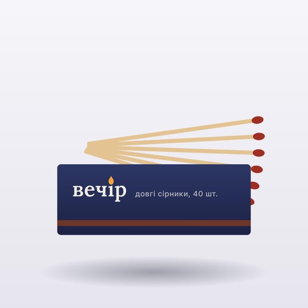 Довгі сірники «Вечір»