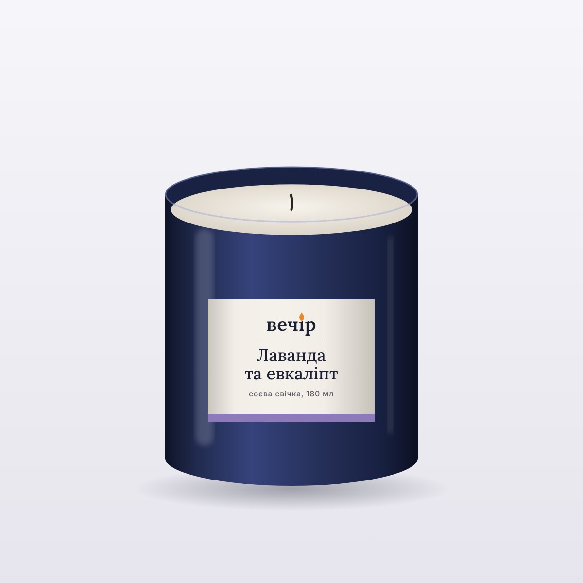 Свічка «Лаванда та евкаліпт»
